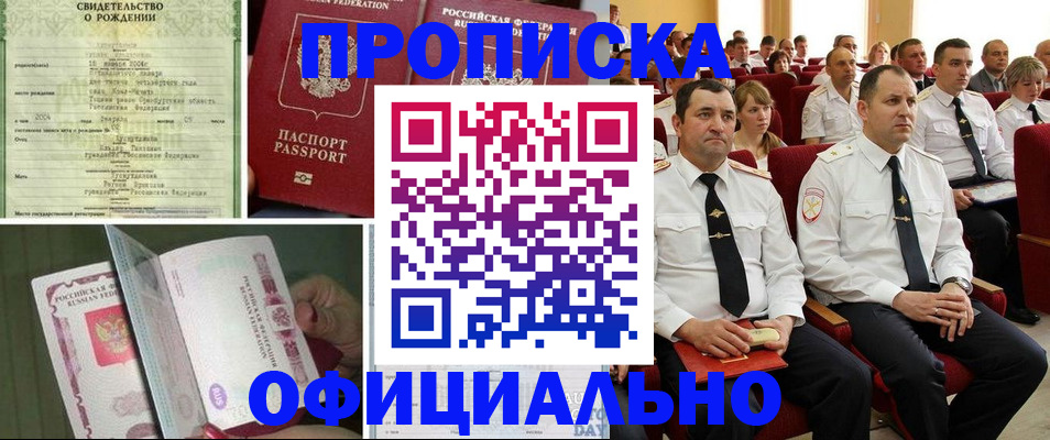 форма 3 в Абдулино